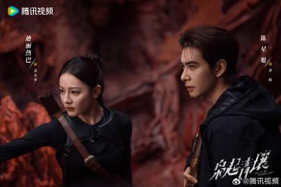 海外华人追剧指南:如何轻松解除大陆地区限制,流畅观看《枭起青壤》等热播剧