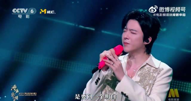 海外华人也能看!刘宇宁《新鸳鸯蝴蝶梦》国风现场封神,全开麦稳如CD引全网热议