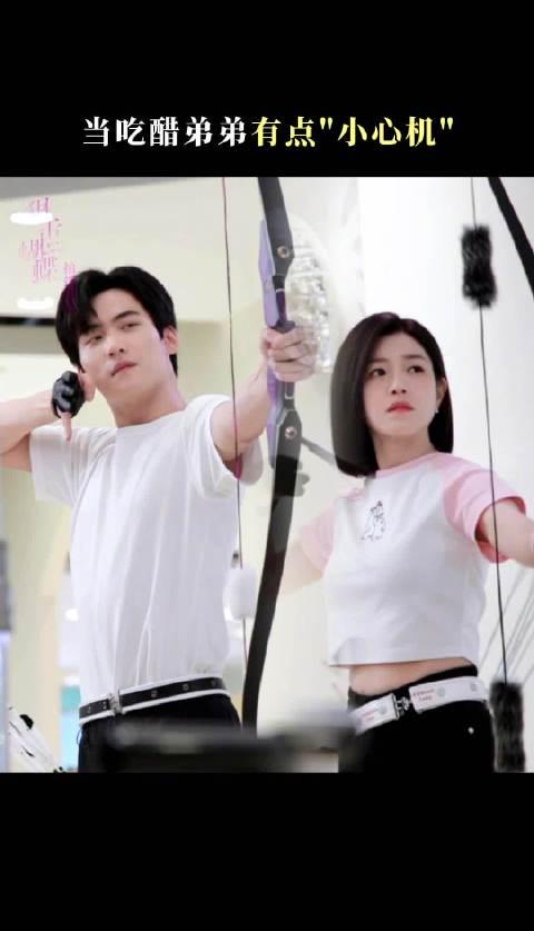 海外华人追剧指南:三步轻松解除地区限制,畅享国内影视音乐