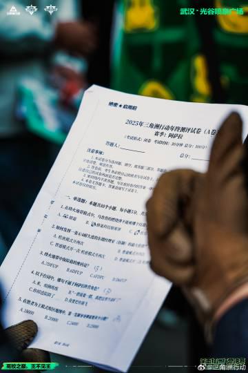 刷到海南大學奪冠的瞬間,我卻想起在國外看不了比賽直播的無奈