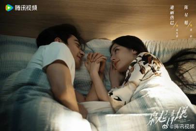 海外追剧不再难!手把手教你解除地区限制,畅享国内影视综艺