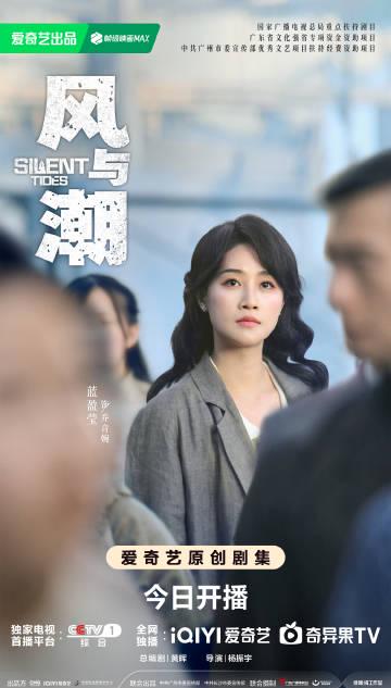 海外华人追剧遇难题:爱奇艺加载失败、地区限制、缓冲太慢,这份实用指南帮你解决