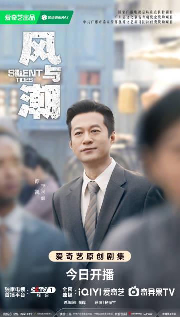 海外华人追剧遇难题:爱奇艺加载失败、地区限制、缓冲太慢,这份实用指南帮你解决