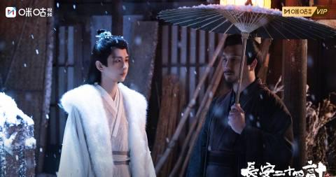 成毅新剧《长安二十四计》定档!海外华人如何突破限制同步追剧?