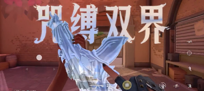 海外怎么玩无畏契约国服