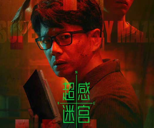 国外观看腾讯视频提示暂无版权