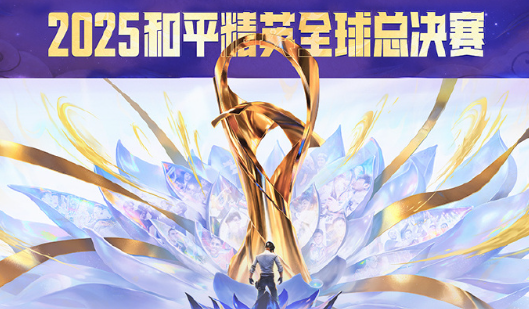 澳洲留学生如何看赛事直播