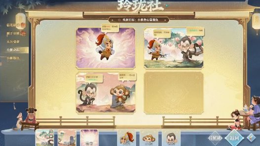 泰国玩逆水寒国服如何优化网络